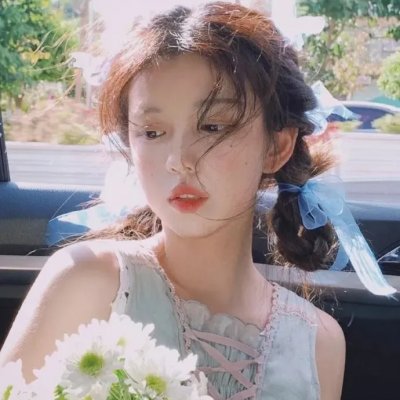 少女的心声